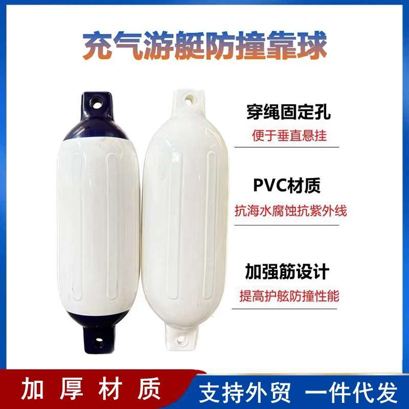 青島沉箱下水氣囊尺寸定制 港口船舶護舷與上排下水的關鍵保障