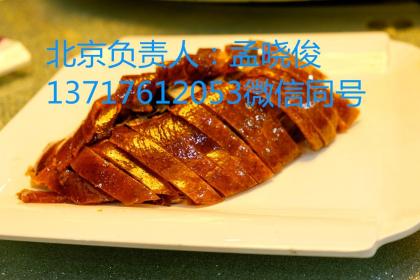 黑河餐飲業的升級之路 整合服務、管理與咨詢，探索技術轉讓新機遇