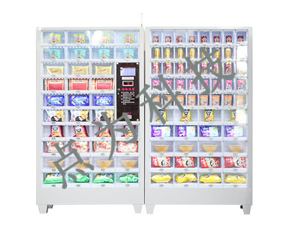 臺州24小時無人售貨機 點為科技引領智慧零售新潮流