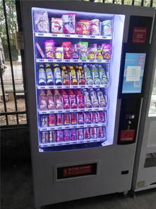 東莞無人自動售貨機 24小時智能服務的便捷新選擇