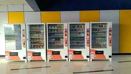 搶占市場先機 艾豐引領24小時無人新零售浪潮