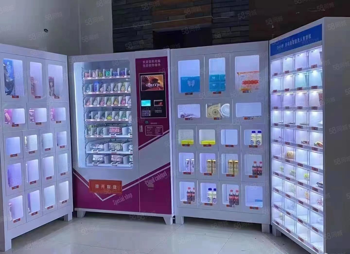 醫(yī)療便民新體驗(yàn) 24小時(shí)門診病歷本自動(dòng)售賣機(jī)