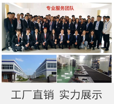 自主創(chuàng)業(yè)新風(fēng)口 24小時(shí)無人智能餐飲機(jī)，開啟便捷美食新時(shí)代