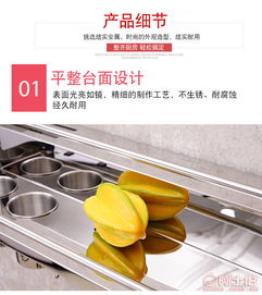 霸州市康仙莊永益五金制品廠 家用金屬制品的可靠供應(yīng)商