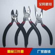 張家港市大新祥億五金工具廠產品大全 一站式五金零售解決方案