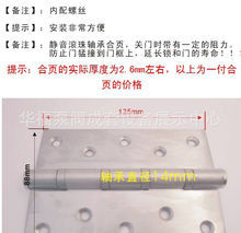 專業(yè)進口閥門與管道配件綜合服務(wù)商 華福泵閥成套設(shè)備展示中心