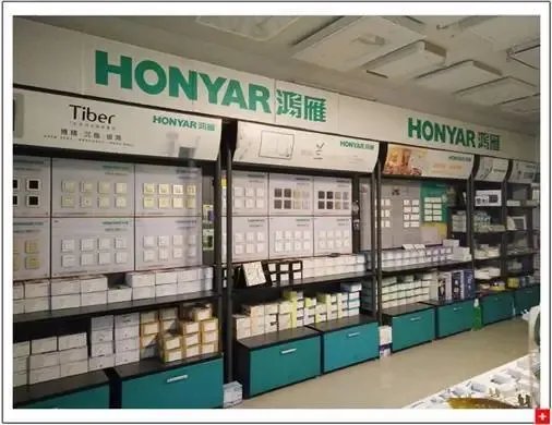 石宗瓊 蝶變五金機電行業(yè)31年，攜手華南城開辟新紀元
